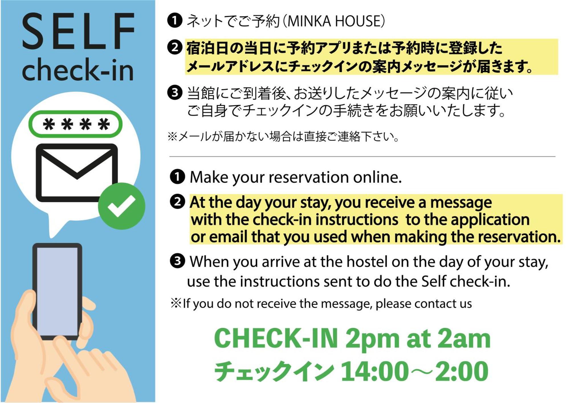 Minka House Hotel Matsumoto Ngoại thất bức ảnh