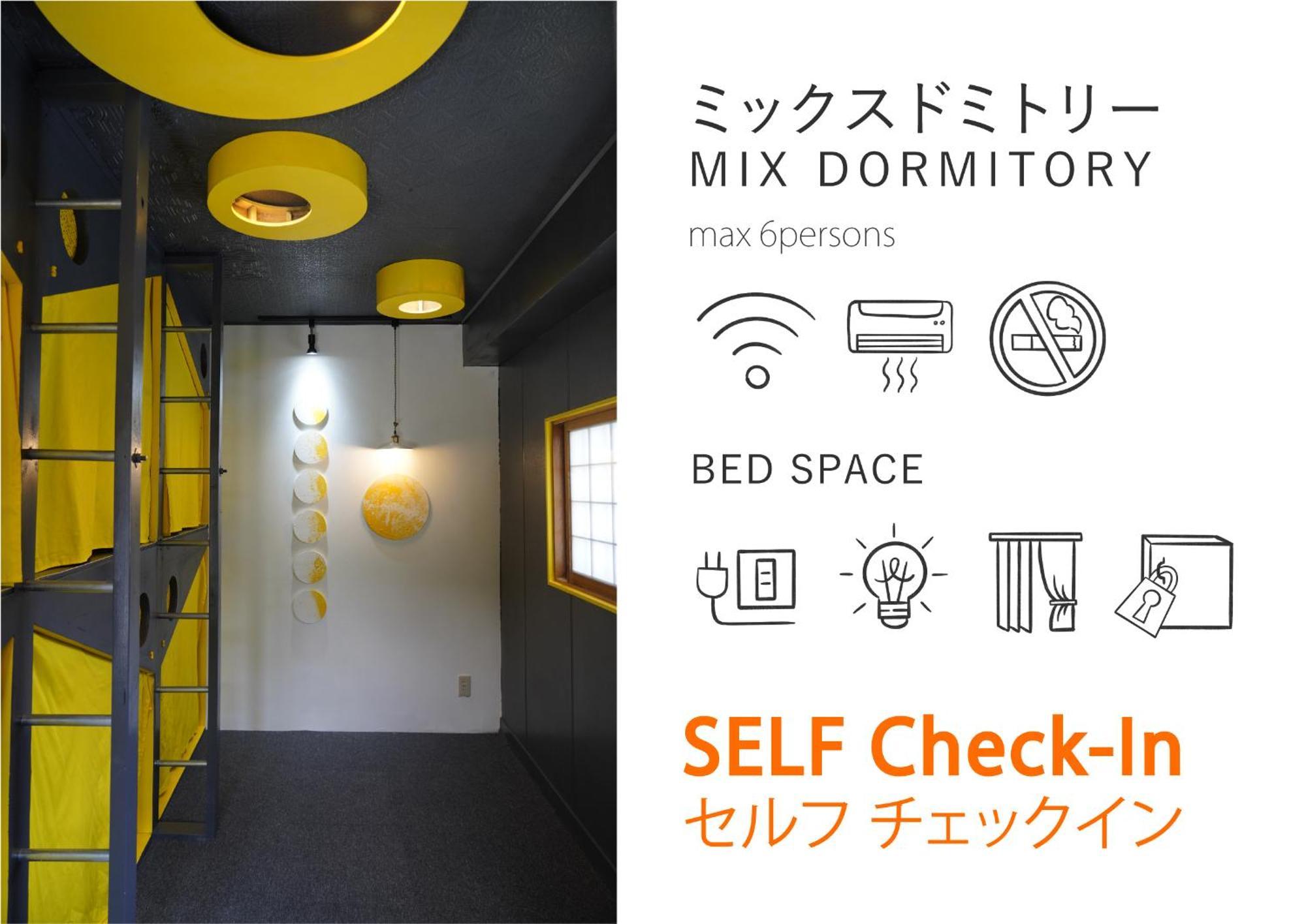 Minka House Hotel Matsumoto Ngoại thất bức ảnh